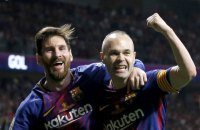 "Барселона" впервые в Испании сыграет с чемпионской нашивкой на футболке