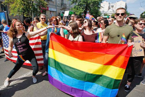 В Киеве состоится Марш равенства 23 июня