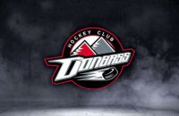 ХК "Донбасс" намерен обратиться в Международную федерацию хоккея и МОК из-за снятия клуба с розыгрыша УХЛ