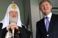 Ахметов показал Патриарху Кириллу "Донбасс Арену"