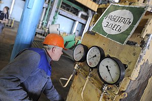 Днепропетровск получил лимиты на газ для начала отопительного сезона