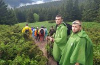 Спасатели помогли туристам из Сумской области спуститься с Говерлы
