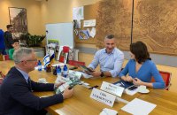 У Києві з'явиться вулиця на честь прем'єр-міністерки Ізраїлю