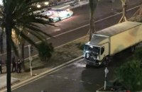 Теракт в Ницце: погибли 84 человека (обновляется)