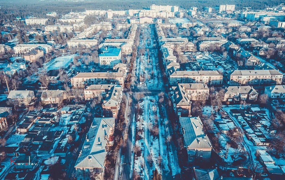 Сіверськодонецьк