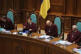 КС рассматривает законность парламентских выборов в 2012 году