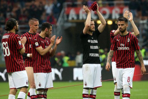 "Милан" исключили из розыгрыша Лиги Европы-2019/20, - СМИ