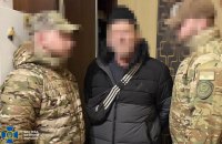 Викрили "зооволонтерів", які корегували удари ворога по Харкову та околицях