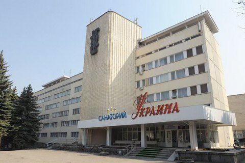 Госуправделами президента Украины опровергает наличие задолженности перед российской строной у своих санаториев в РФ