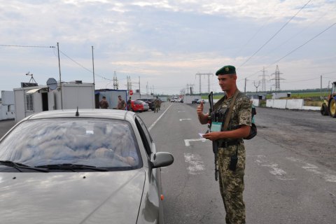 Пропускний пункт "Майорське" в Донецькій області відновив роботу