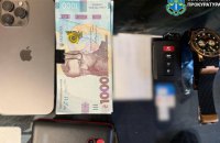 У Харкові припинили діяльність телешахраїв, які займалися "дистанційним цілительством"