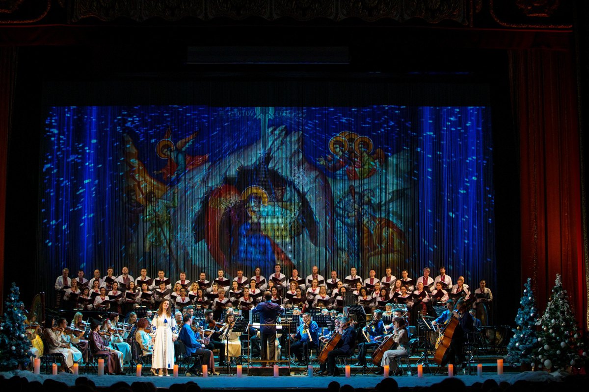 Концерт ' Різдво. Коляда' 