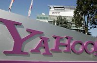 За Yahoo! предложили $25 млрд