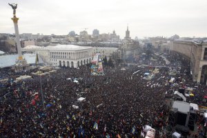 На Майдане началось 11-е Народное вече