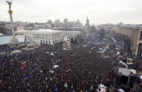 На Майдане началось 11-е Народное вече