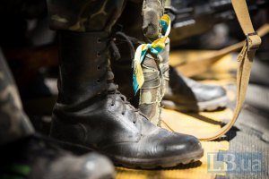 Штаб АТО не подтверждает гибель трех военных от рук сослуживца