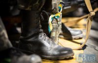 Штаб АТО не підтверджує загибель трьох військових від рук товариша по службі