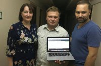 В Украине заработала система е-декларирования без сертификации