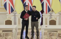 Україна і Великобританія уклали угоду про співпрацю у сфері безпеки (доповнено)