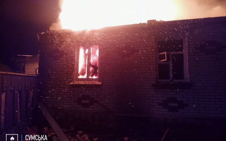 Головне за ніч та ранок четверга, 29 травня: авіаудар по Запоріжжю, 205 боєзіткнень, операція на Курщині