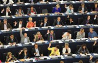 Европарламент предлагает принять ответные меры из-за давления РФ на Украину