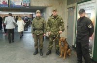 Полиция сообщила об усилении мер безопасности в Киевском метрополитене