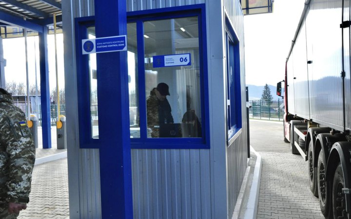 В Україні раз на три роки перевірятимуть усіх посадовців митниці на доброчесність 