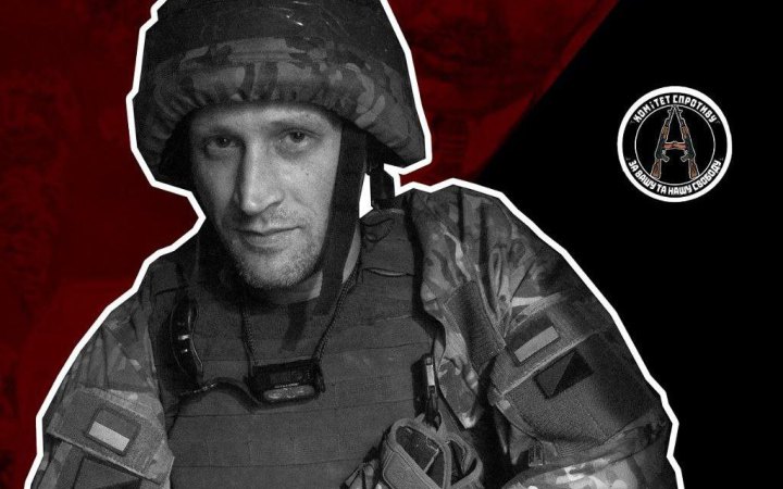 На фронті загинув художник Давид Чичкан