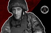 На фронті загинув художник Давид Чичкан