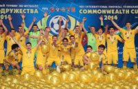 Україну на пітерському Кубку Співдружності замінить збірна ПАР