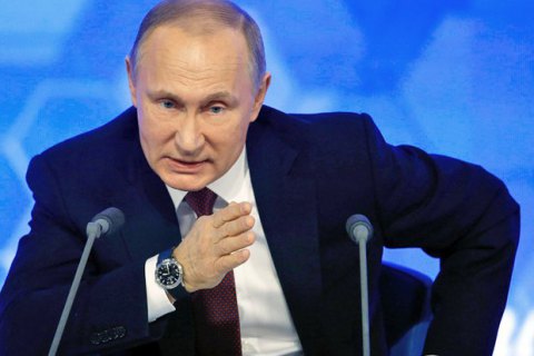 В России изображение Путина с ярким макияжем признали экстремистским