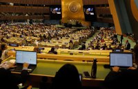 ООН відхилила заклик Росії про таємне голосування щодо псевдореферендумів