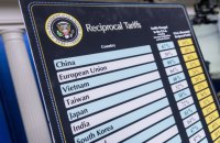 Трамп зустрівся з швейцарськими бізнесменами та оголосив про додаткові торговельні переговори