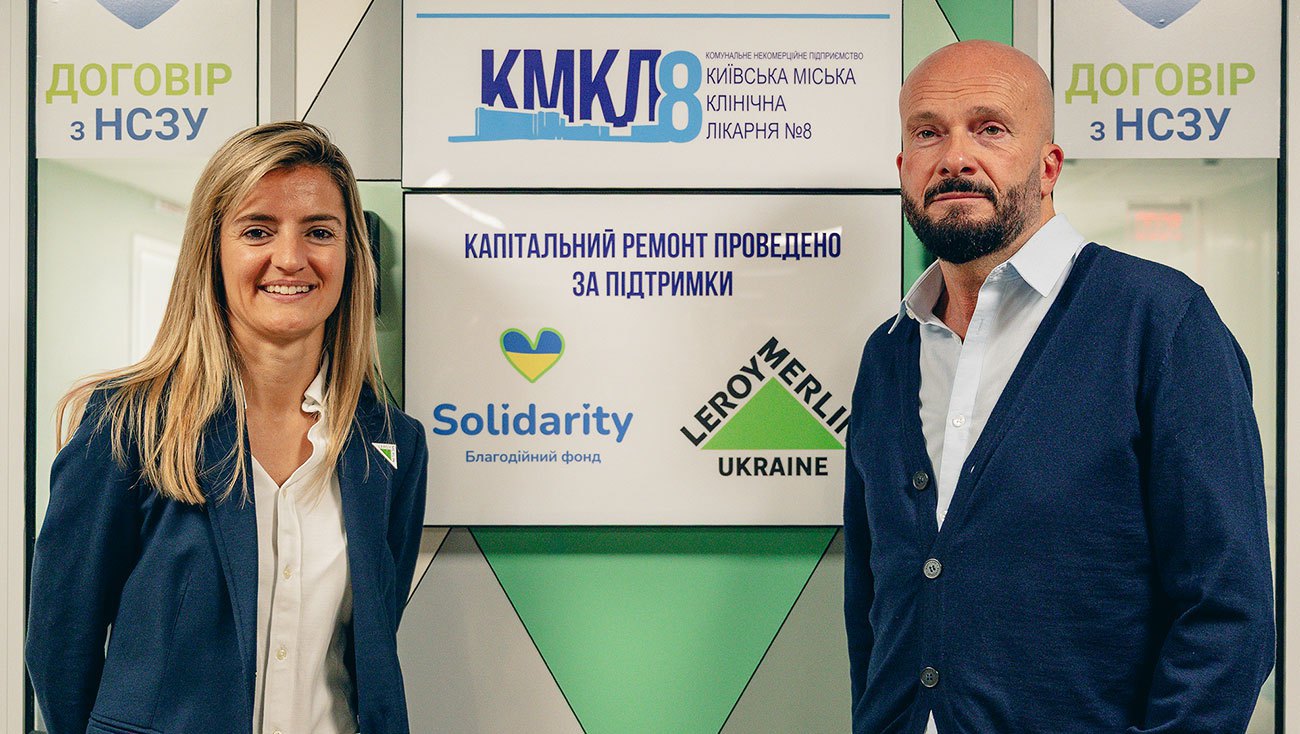 Відкриття хірургічного відділення клінічної лікарні №8 в Києві