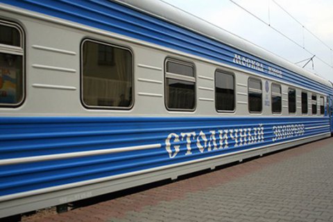 Отцепленный в Брянске вагон поезда "Киев-Москва" вернулся в Украину и прошел двойную санитарную обработку