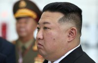 Кім Чен Ин заявив, що має право "знищити Південну Корею" у будь-який час