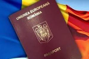 Евросоюз выступил против раздачи румынских паспортов молдаванам