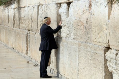 Трамп став першим президентом США, який відвідав Стіну плачу в Єрусалимі