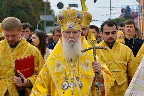 Філарет виключив повернення УПЦ КП до Московського патріархату