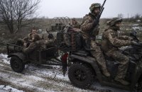 Генштаб ЗСУ: на фронті зафіксували 45 боїв