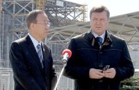 Янукович и генсек ООН посетили ЧАЭС