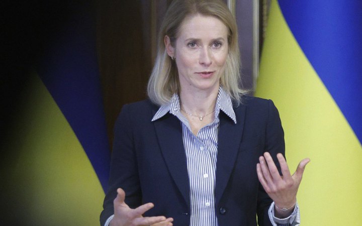 Каллас: Війна в Ірані виснажує запаси ППО, необхідні Україні 