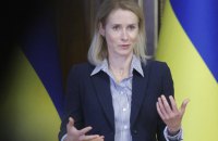 Каллас: Війна в Ірані виснажує запаси ППО, необхідні Україні 