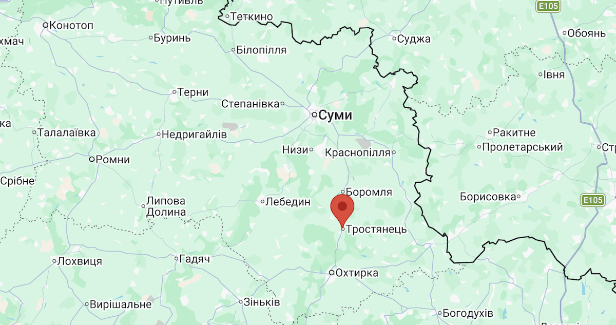 Тростянець 