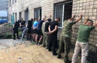 20 мужчин с оружием пытались захватить предприятие в Одессе (обновлено)