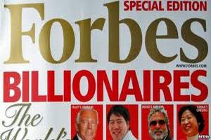 Миллиардер из списка Forbes предстанет перед судом