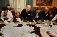В окрузі №184 Херсонської області відмовилися перераховувати голоси