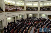 Янукович внес в Раду свой вариант закона о прокуратуре 