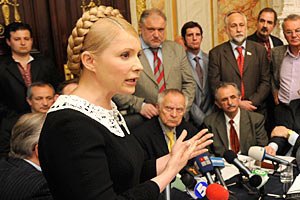 Тимошенко призвала требовать закрытия дел против активистов Майдана
