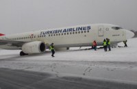 Літак Turkish Airlines викотився за межі смуги в аеропорту "Львів"